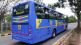 Azad India Mobility Limited rolls out First batch of 12 EV Luxury Buses